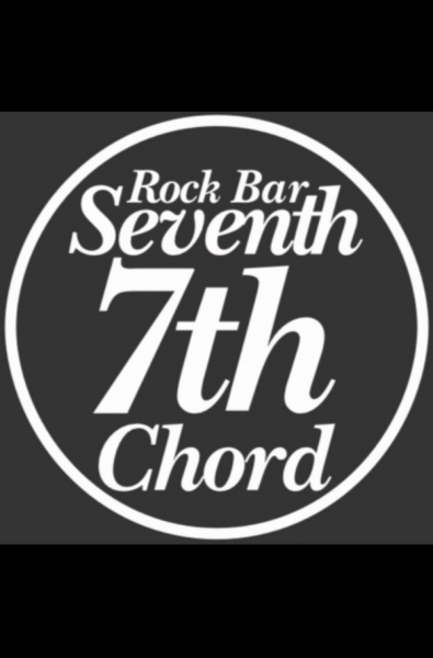 7th-chord 